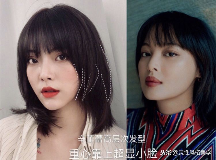 八字刘海锁骨发今年最新款发型,2022流行发型八字刘海减龄锁骨发