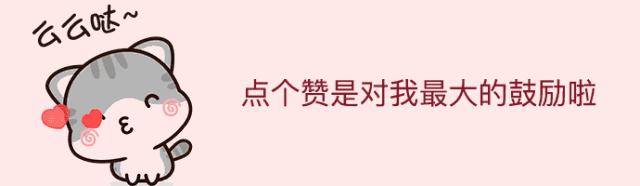 三字经孔融四岁能让梨的故事,三字经孔融四岁能让梨什么意思