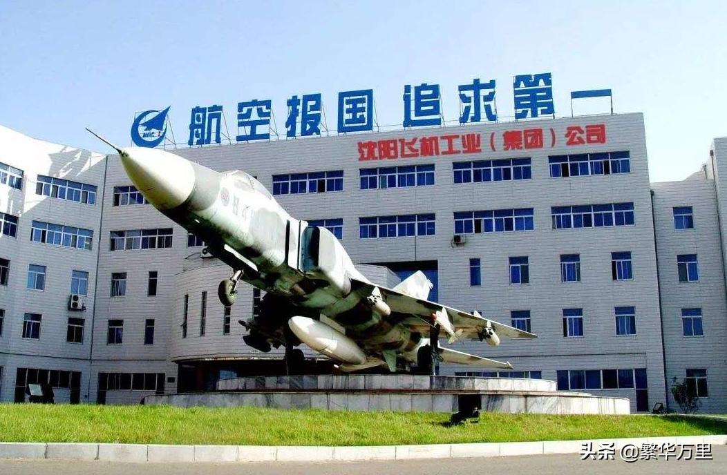 东北沈阳和辽宁沈阳,东北长春和沈阳哪个值得去