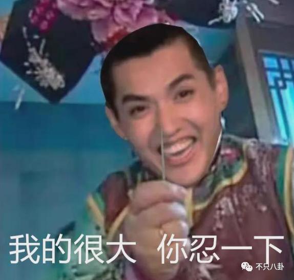 拔出萝卜带出泥！吴亦凡事件又扯出这么多连环瓜了......