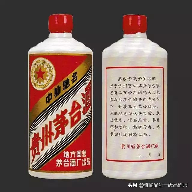 历年茅台酒价格大全,历年的茅台价格表