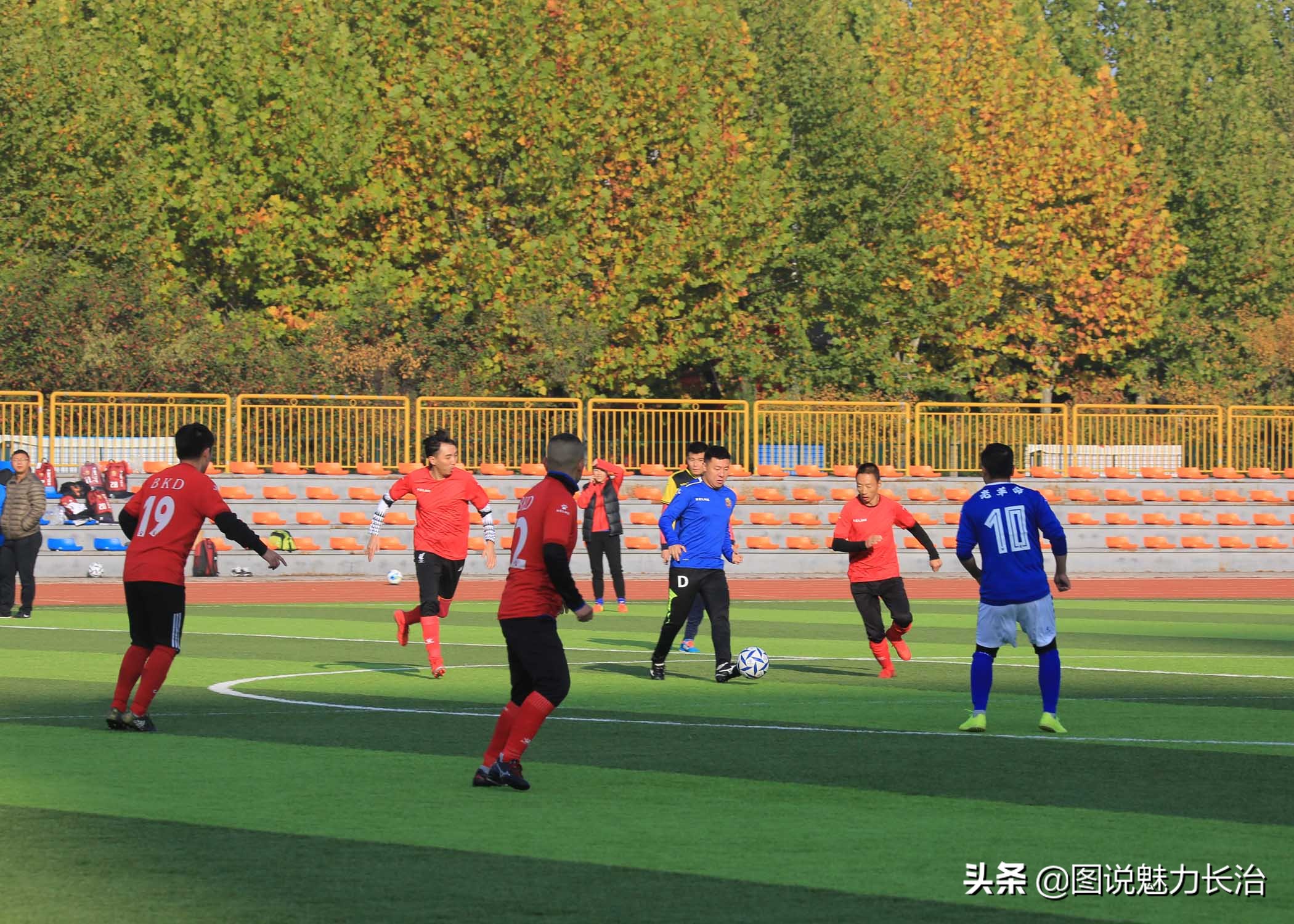 晋城市八人足球联赛,大同八人制足球联赛