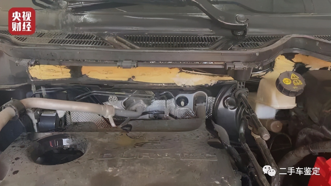 央视曝汽车生锈,央视曝光福特车