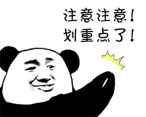 扬州新建医院名单,扬州即将新建的三甲医院