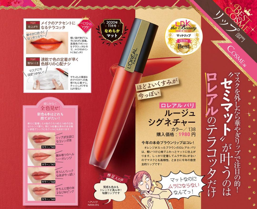 ldk褰╁娴嬭瘎,ldk褰╁