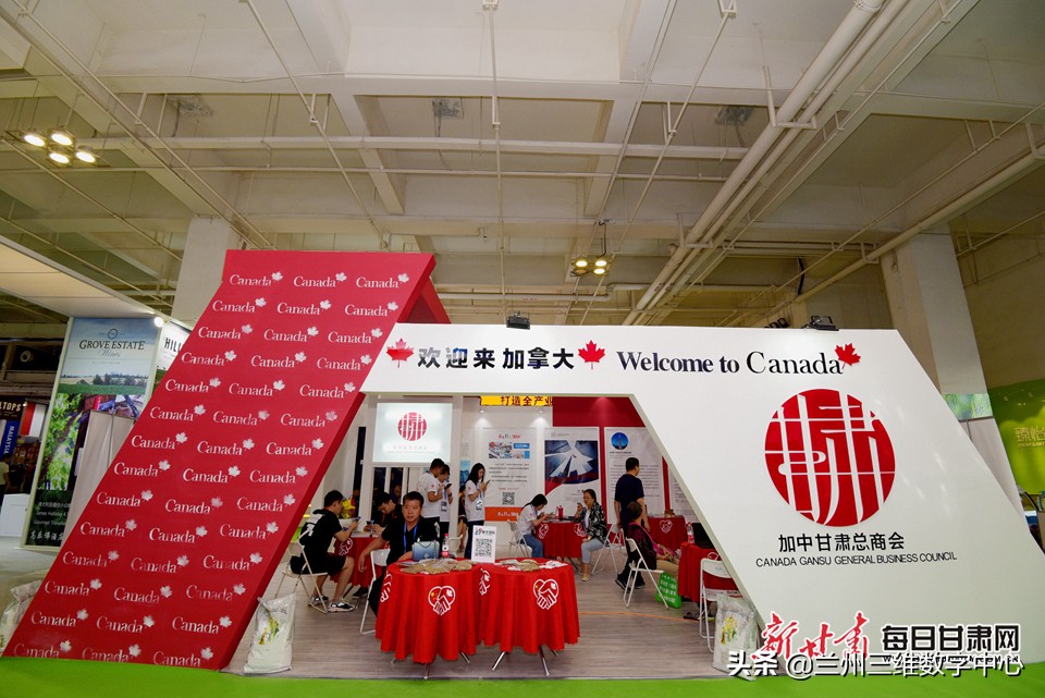 第25届兰洽会介绍,第25届兰洽会在什么地方举办