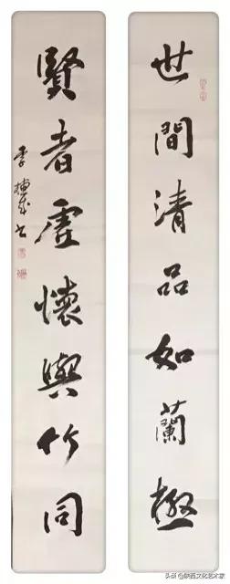 李栋书法视频全集,李栋成书法真迹欣赏