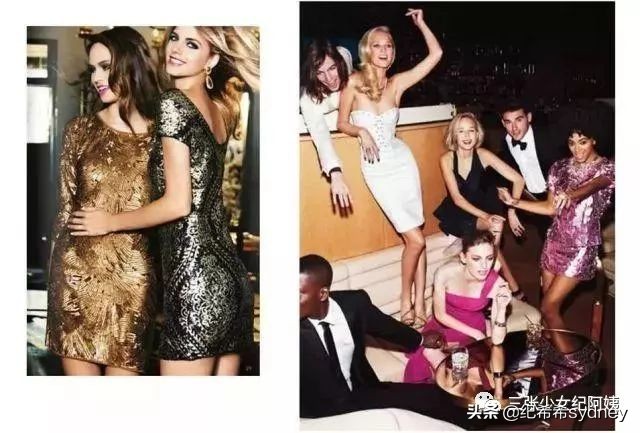 年末party穿衣搭配,时尚party穿什么