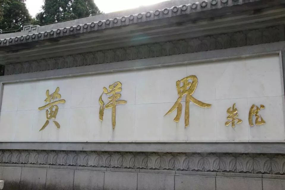 革命圣地~井冈山线路行程详细介绍-感受革命情怀~亲近山水美景