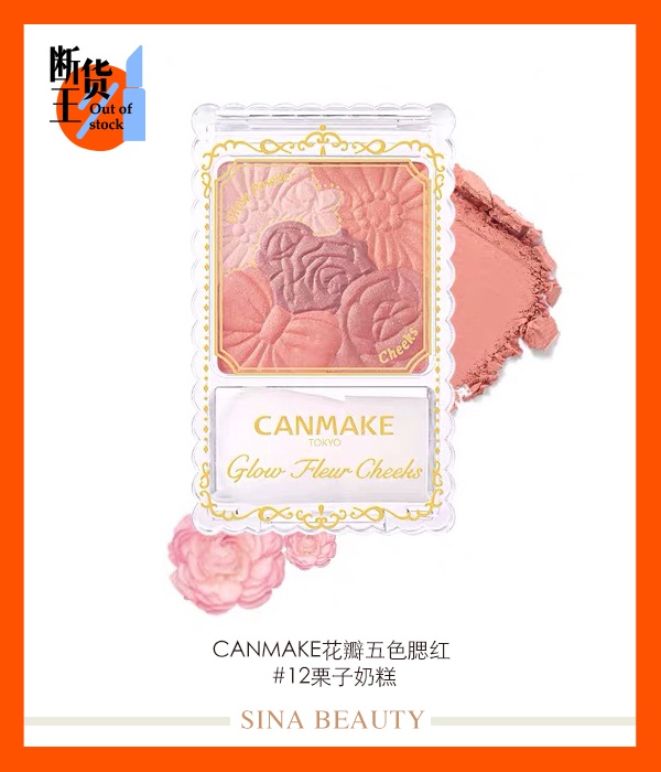 买不到“奶茶口罩”？这些奶茶美妆品更解馋