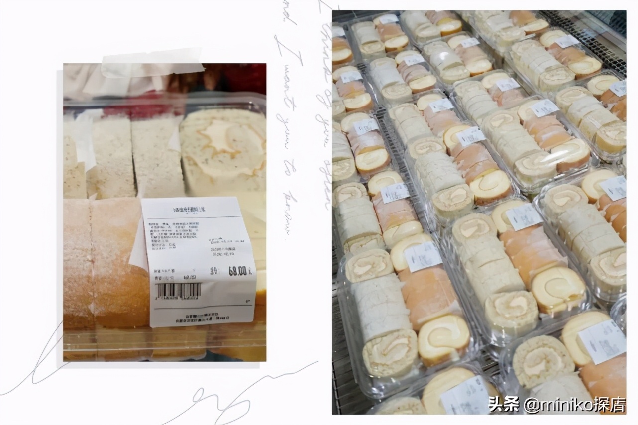 广州山姆双11优惠,城南山姆最新消息