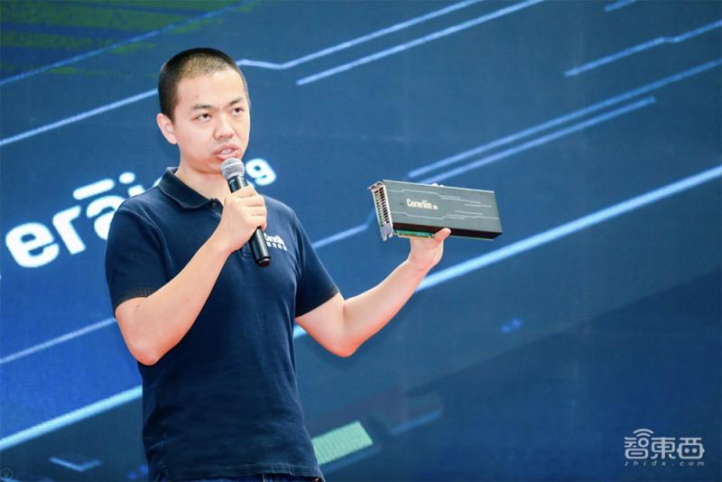 鲲云科技技术过硬吗,鲲云科技到底做什么