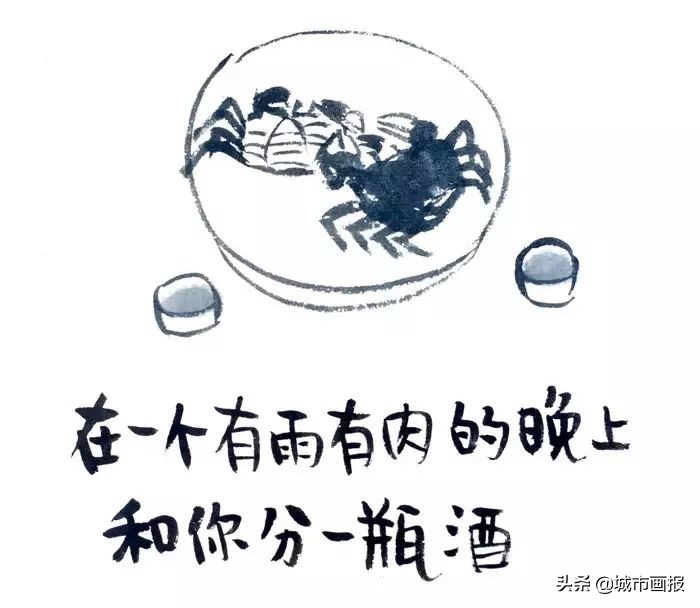 要打出一手人生的好牌,他教你|小林漫画来袭