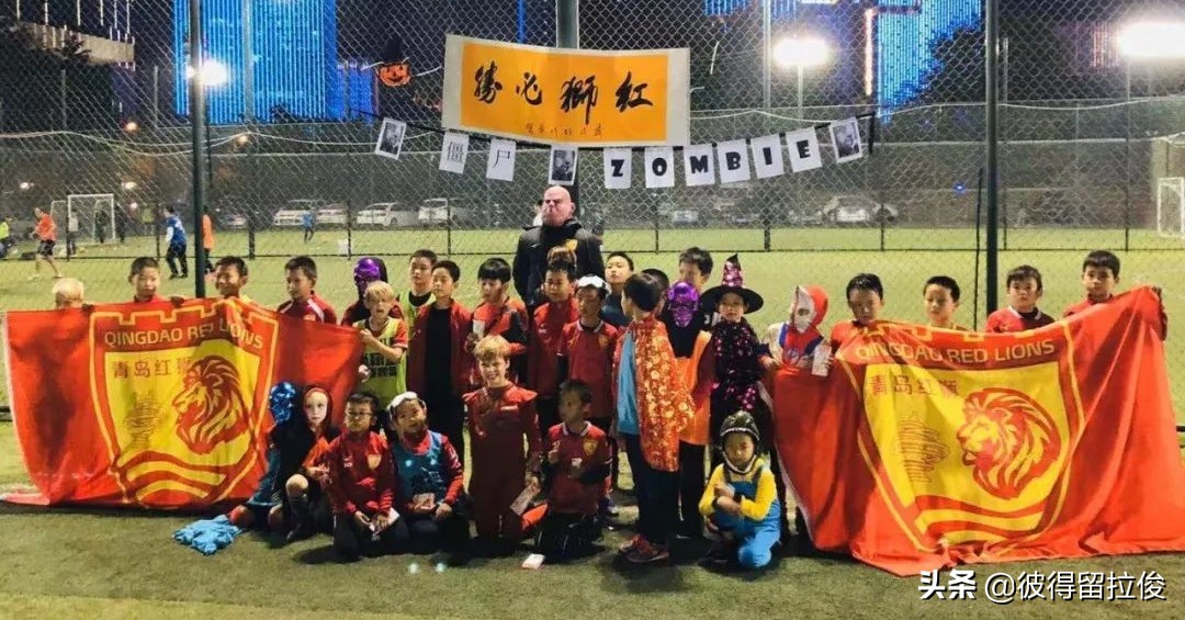 青岛红狮足球俱乐部,青岛红狮足球比赛