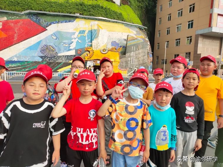 黄水小学《追寻红色足迹，争做阳光少年》重庆研学旅行圆满结束