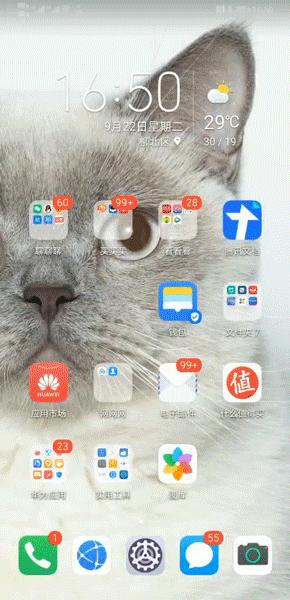 奥佳华按摩椅7505max评测,奥佳华og7505按摩椅怎么拆