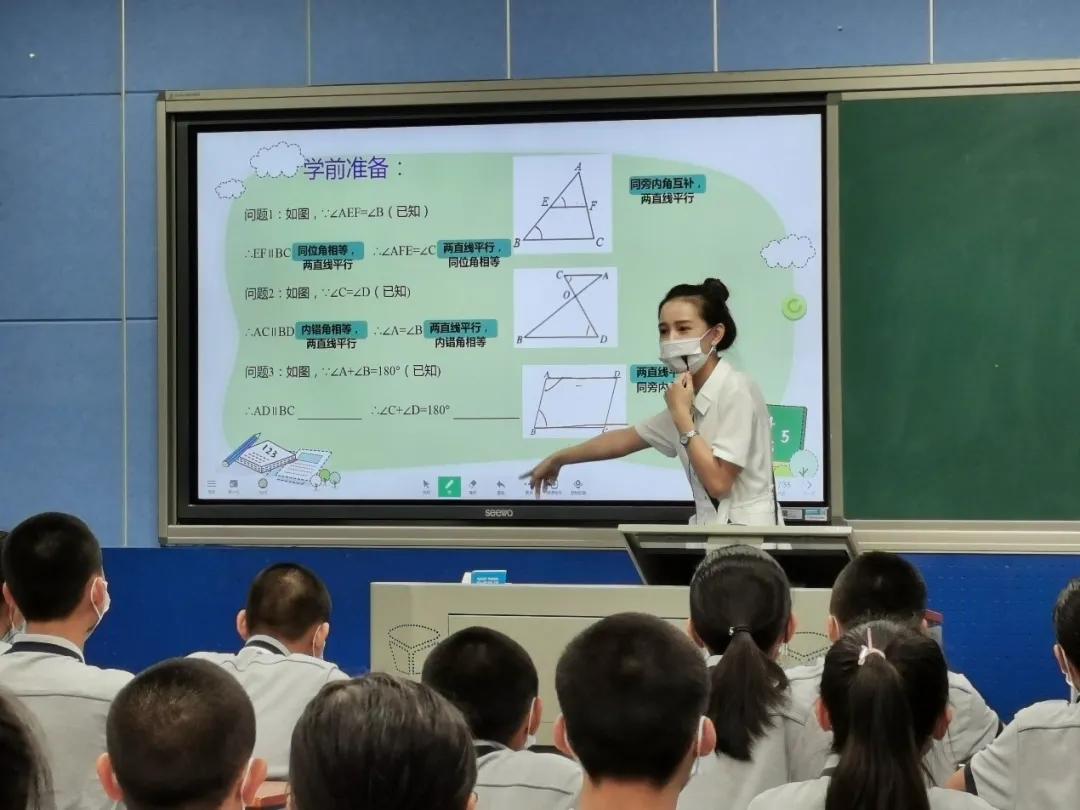 厦门五缘第二实验学校直播,厦门五缘第二实验学校最新新闻