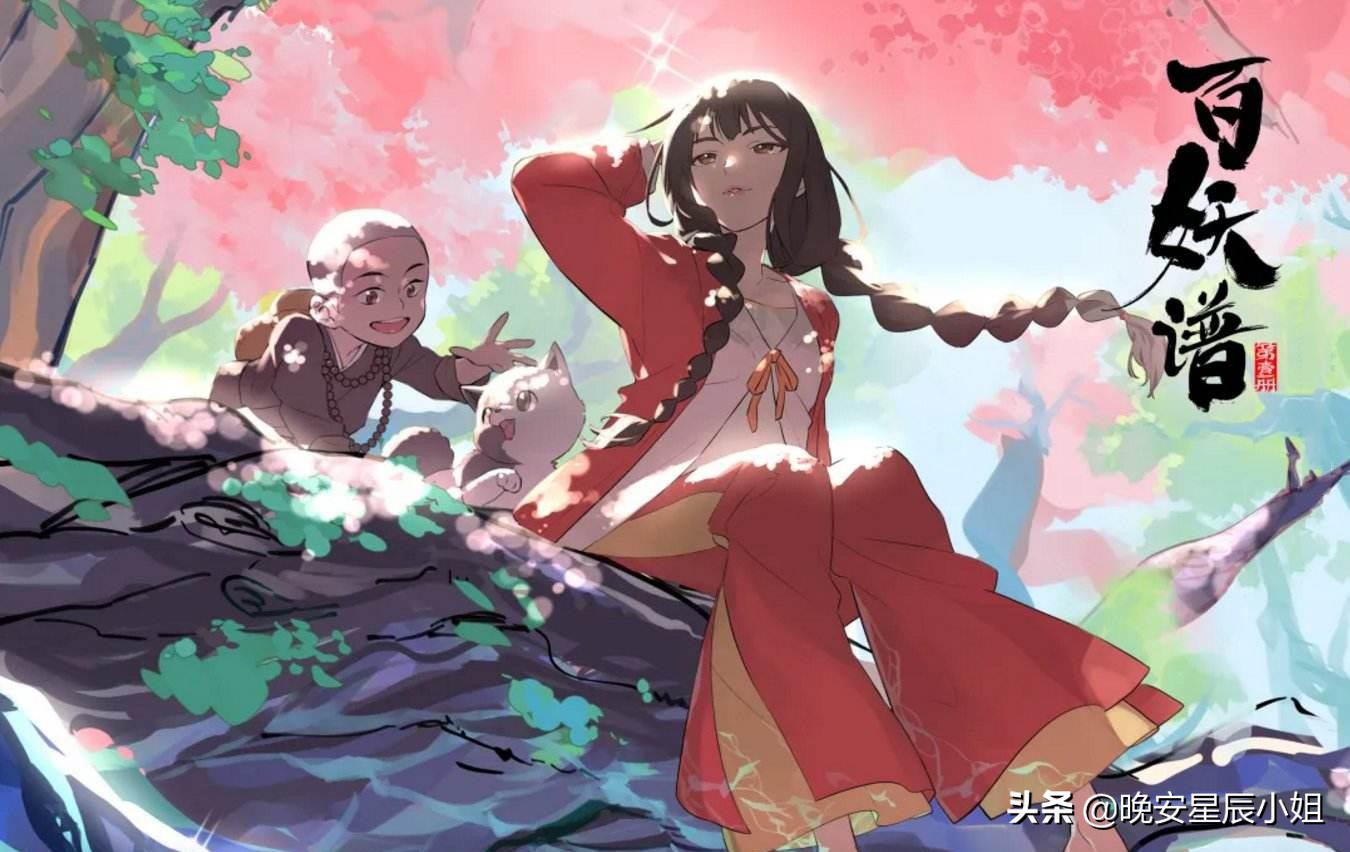 推荐超好看的动漫前100排名,好看的动漫排行榜揭晓