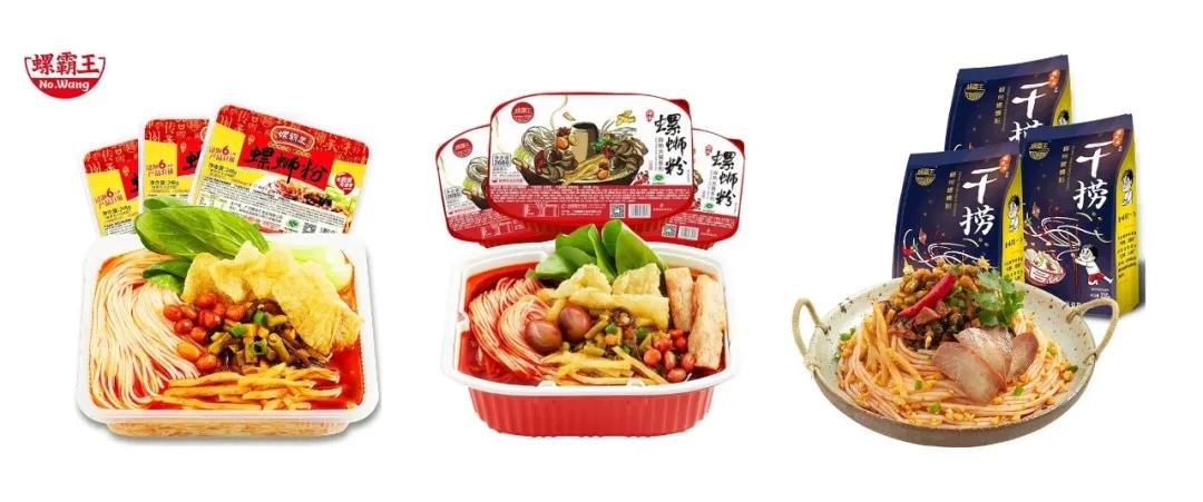 螺蛳粉现在为什么火遍全网,螺蛳粉为什么是热搜