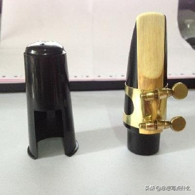 萨克斯哨片如何分型号,萨克斯哨片怎样选择