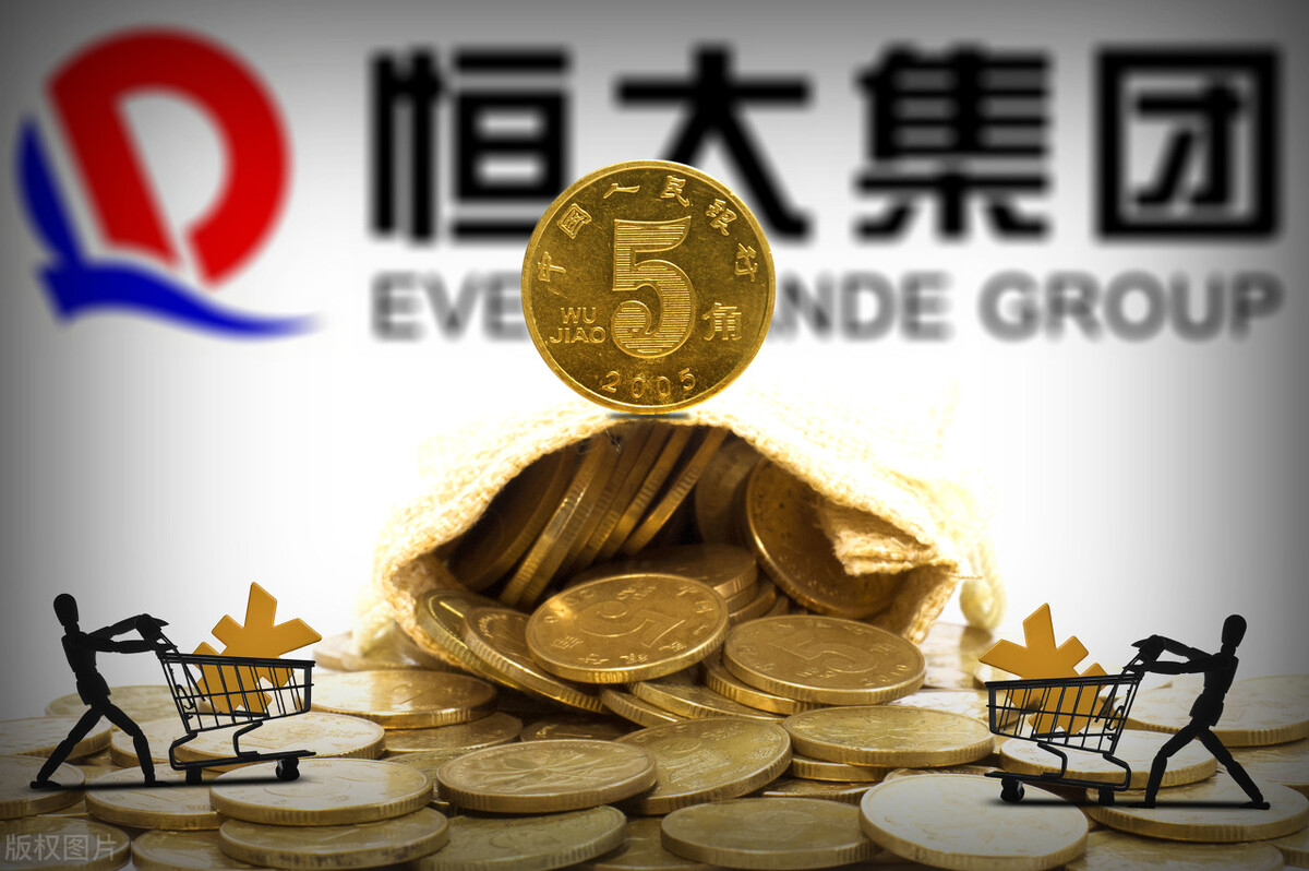 恒大目前状况对恒大足球的影响,最近关于恒大的消息越来越多