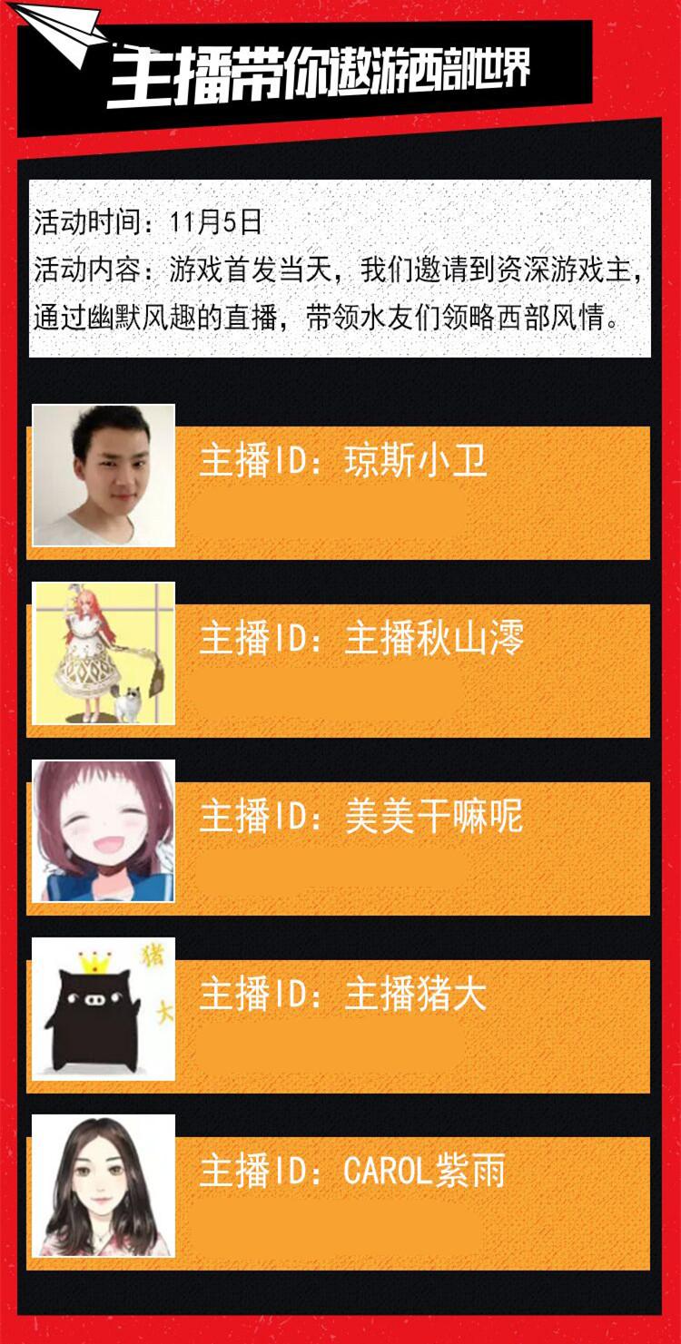 荒野大镖客2卡顿过一会又好了,荒野大镖客2突然卡顿