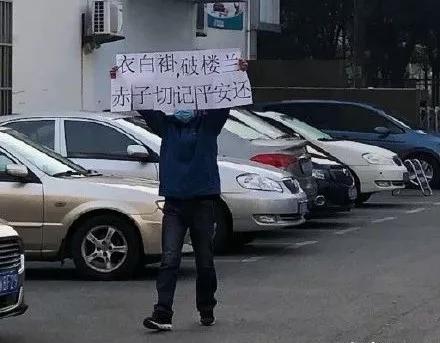 疫情三年给你带来了什么影响,疫情给我们的十条忠告