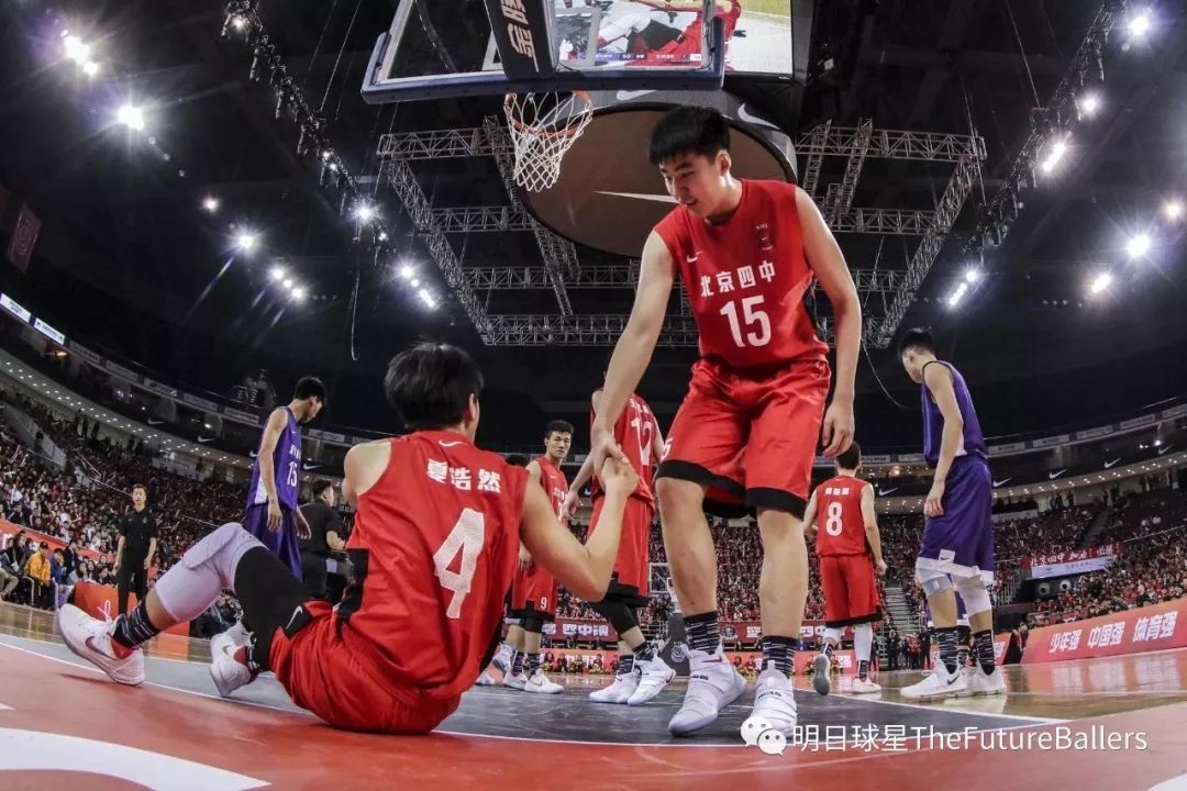 耐高22-23赛季16强,21-22赛季耐高八强