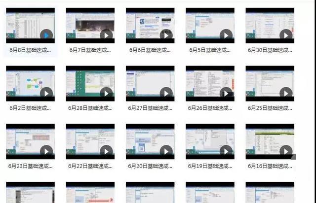seo赚钱最有效的七种方法,seoer新手如何快速掌握seo优化技巧