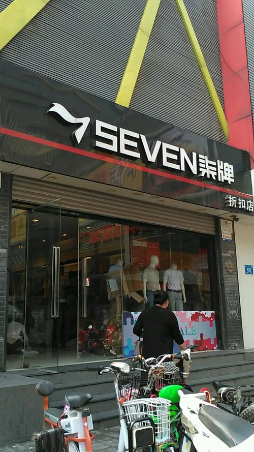 品牌尾货和市场尾货的区别,为啥尾货都是几十万件不知道真假