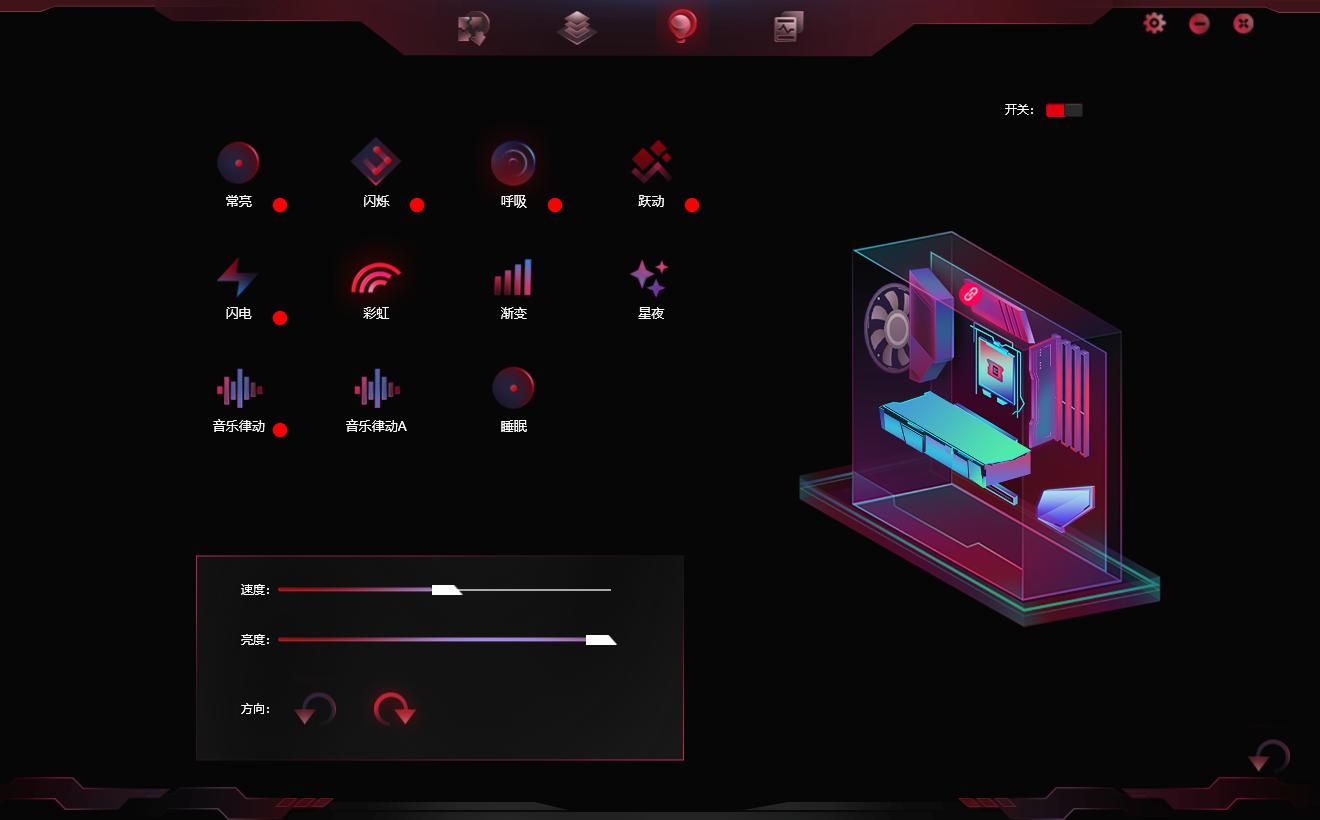 i5十代过渡主机,i5三代1.7