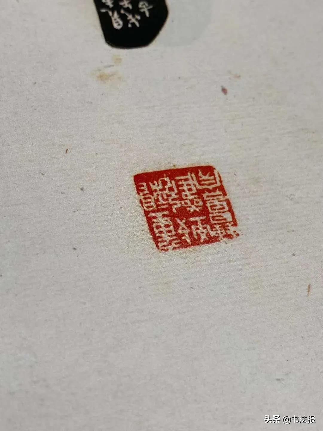 经典篆刻印谱,篆刻经典印谱大全