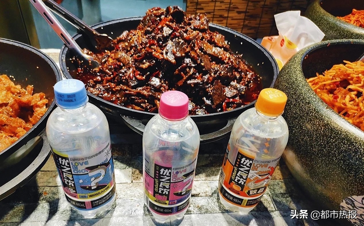 与年轻的Z世代碰撞，“优之良饮”欲做重庆人自己的气泡水