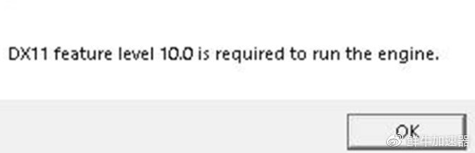 鲜牛加速器玩pubglite锁区,鲜牛加速器卡界面