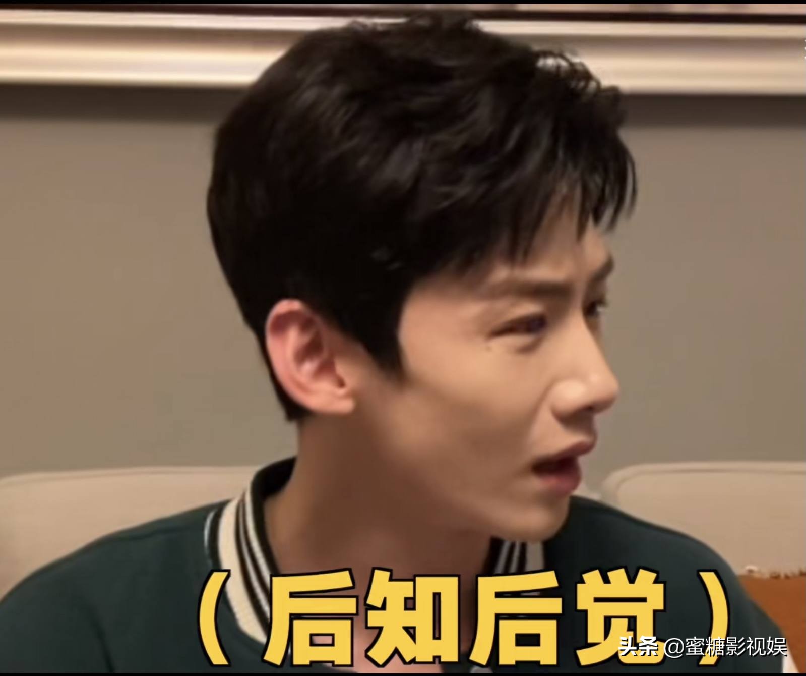 白敬亭搞笑怼人合集,白敬亭采访沙雕视频