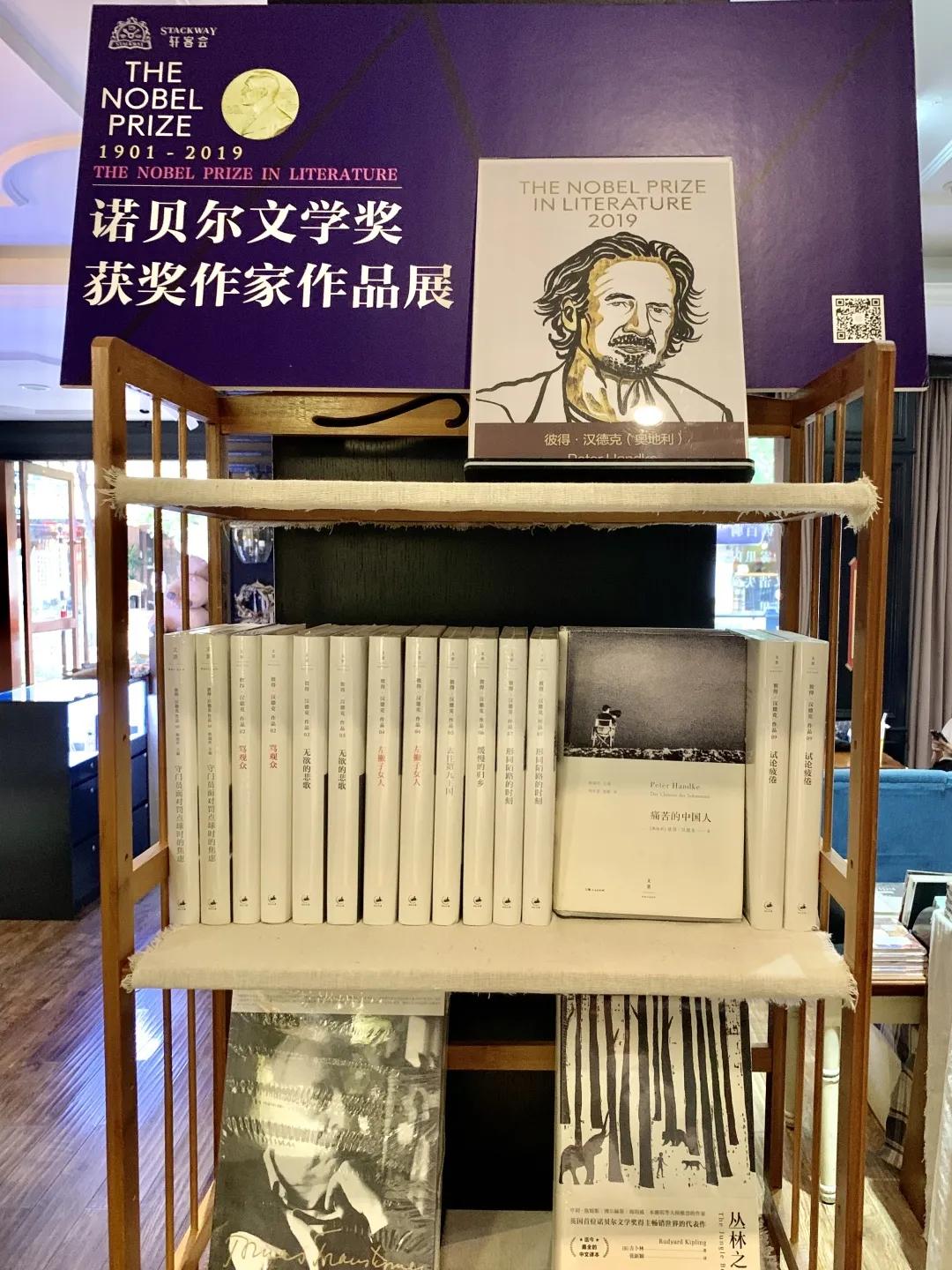 用阅读触摸成都|在成都不能错过的10家书店(下)