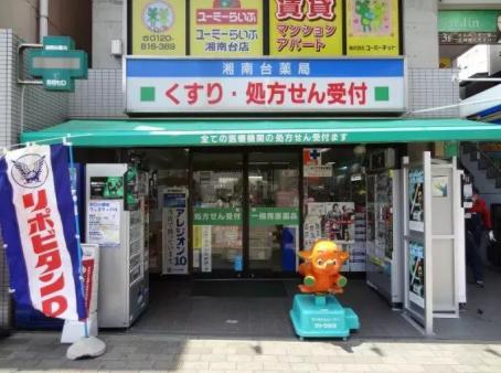 去日本治疗需要什么手续,去日本看病的最简单方法