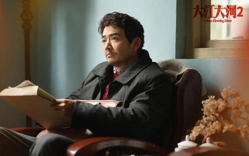 《大江大河2》：雷东宝挽救小雷家，成立雷霆公司，险些走上歪路