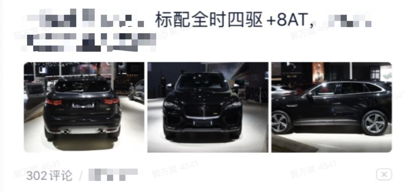 懂车帝logo免费版,懂车帝标题制作