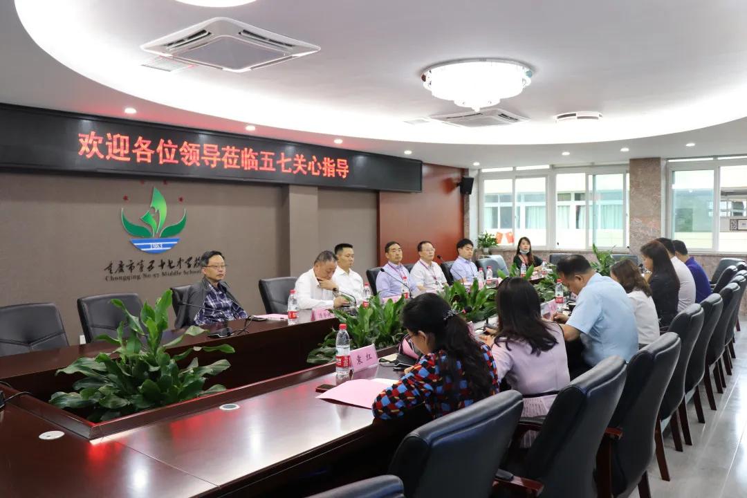 重庆57中创新班与巴蜀班,重庆名校联中对比成都7中