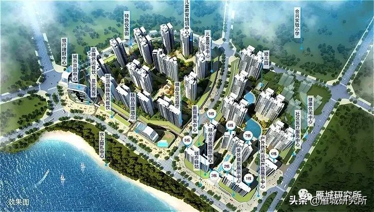 耒阳市和兴金色江湾最新消息,耒阳合兴金色江湾最新消息