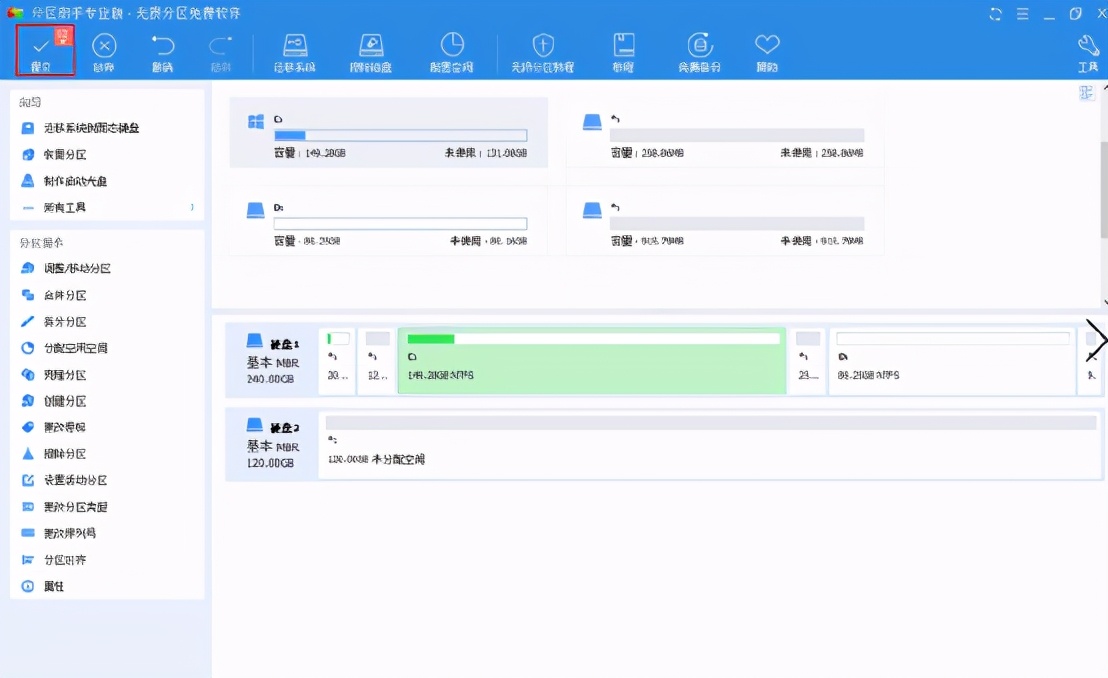 电脑c盘莫名其妙被占满,c盘莫名其妙又占3个g