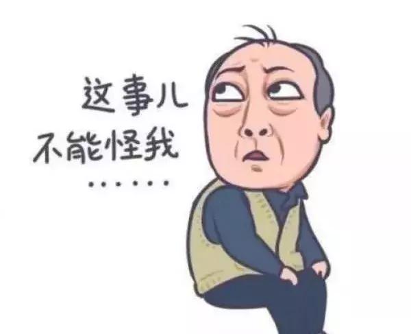 在广东，被“*过包**”毁掉的成考人