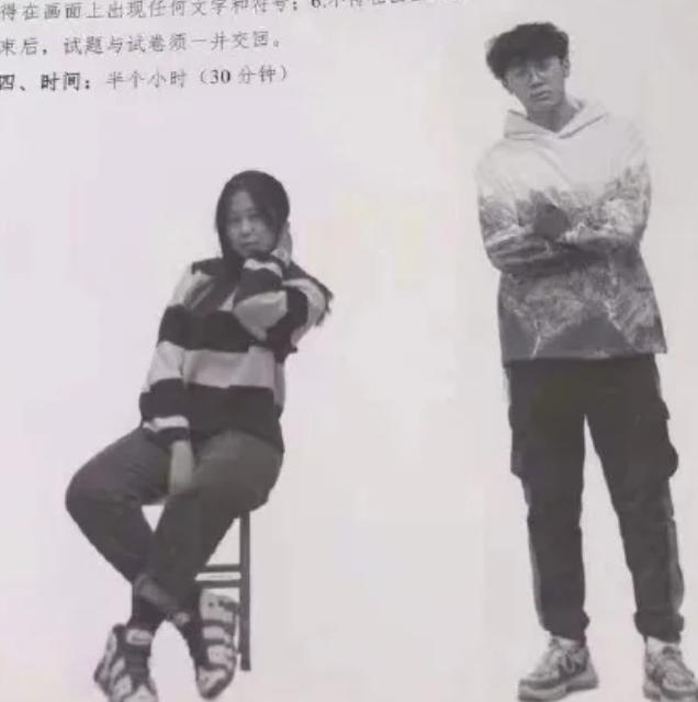 2024美术联考大纲,2022年美术联考各省试题难度排行