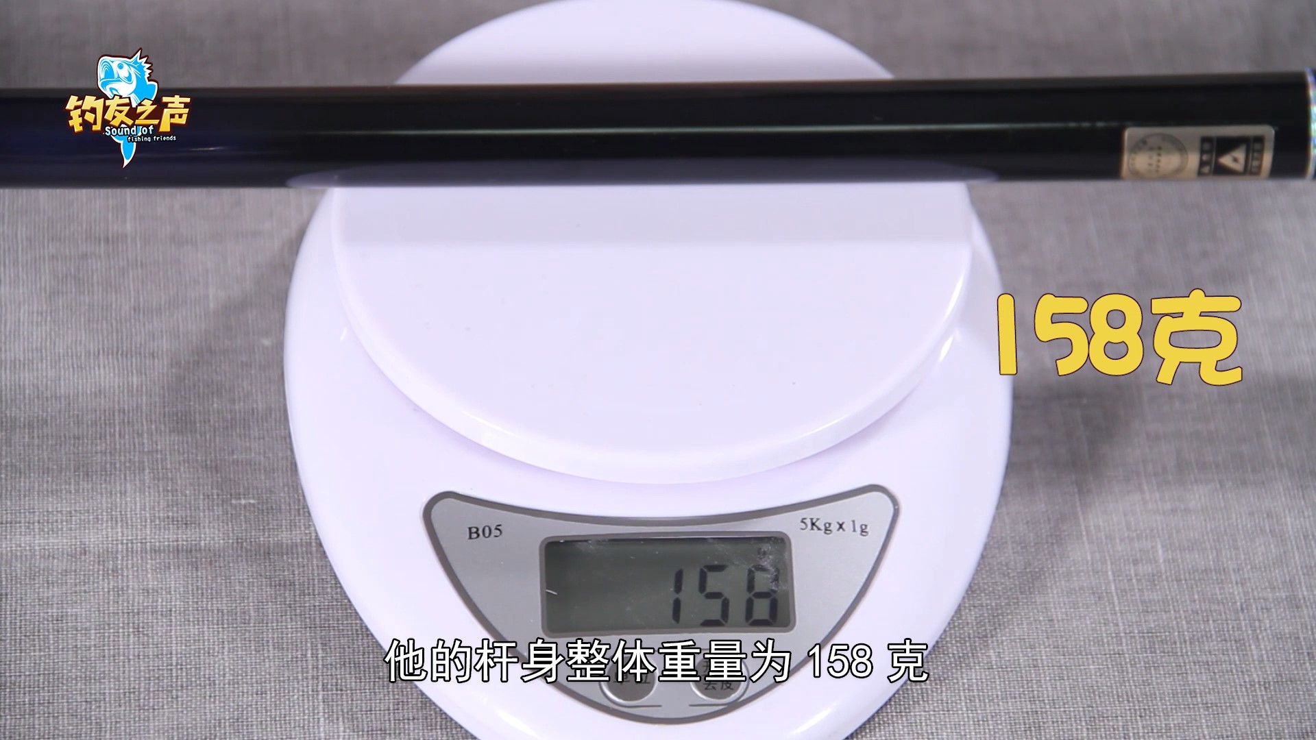 法莱枫影溪流竿怎么样,法莱归源溪流竿怎么样