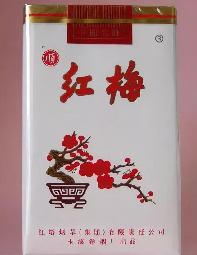 上世纪80年代,“皇帝”香烟大行其道,“武则天”牌多如牛毛