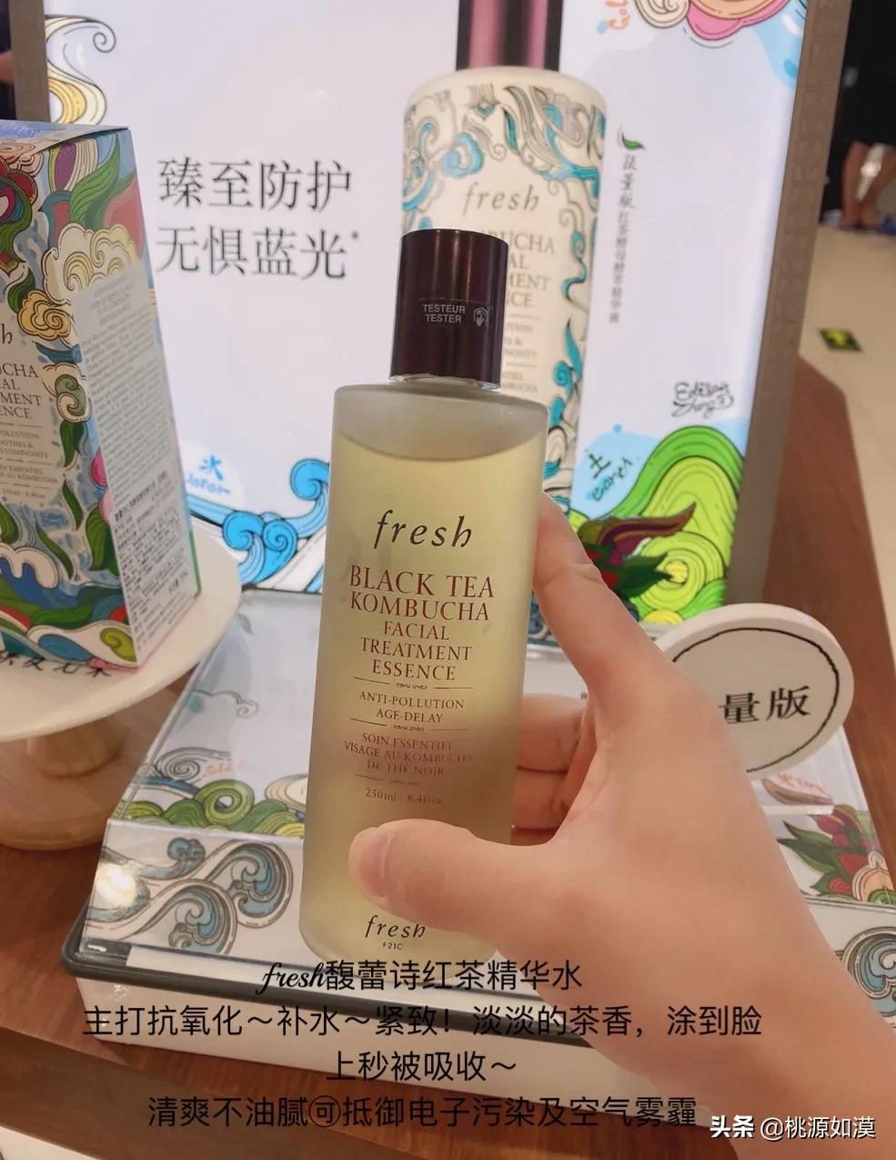 七款混油皮抗初老精华水,贵还是有贵的道理的,爆款单品分享