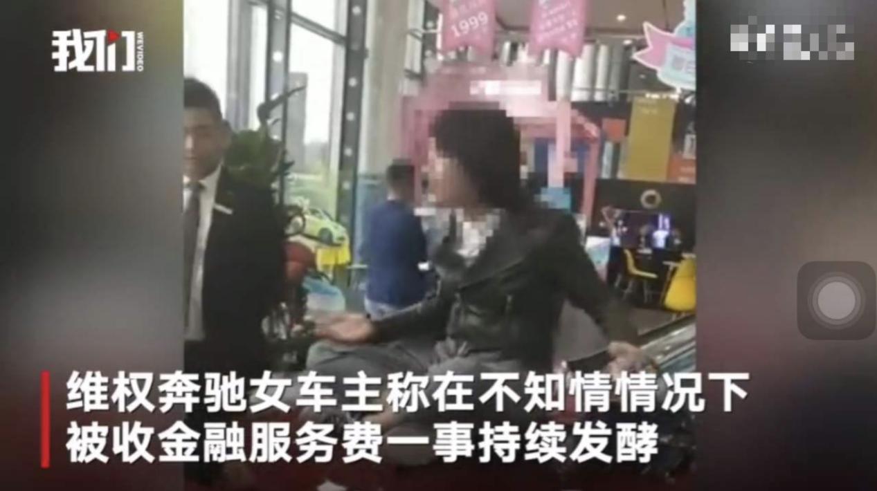 多次被外媒报道的新宝骏飘了吗？都敢30天无理由退车了