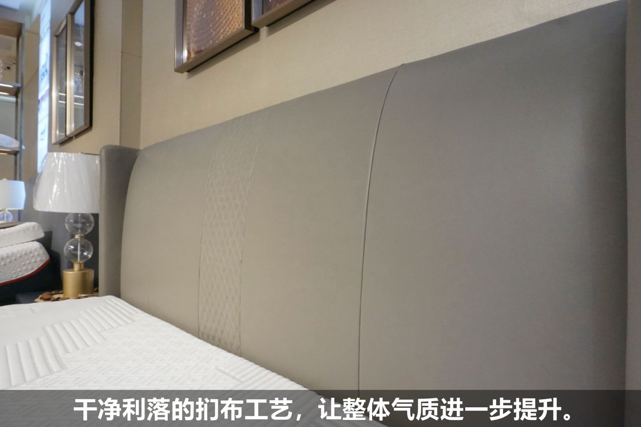 芝华仕对比掌上明珠床选哪个,芝华仕真皮电动智能床