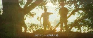 彭昱畅跟黄渤什么关系,彭昱畅去黄渤剧组试戏